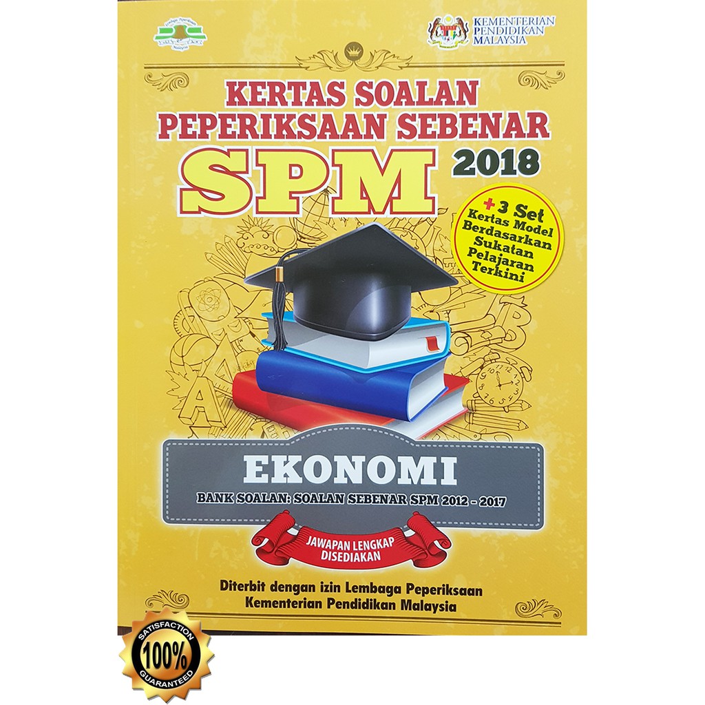 Soalan spm bank SKEMA SEJARAH