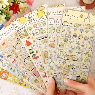 Cute Japanese Paper Photo Album Scrapbooking Diy Sticker Stationery