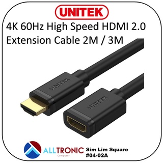 Unitek 2M / 3M HDMI 2.0 Extension Cable  4K 60Hz ( 2meter -YC165K ) (3meter Y-C166K)
