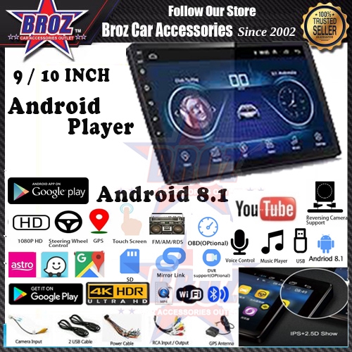 Shop Malaysia 9 10 1 Inch Android 8 1 Quad Core 2 Din Car Android Player Radio Mp5 Player Bluetooth With Ips Panel 2 5d Shopee Singapore