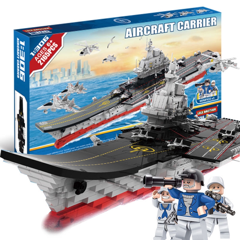 toy aircraft carrier