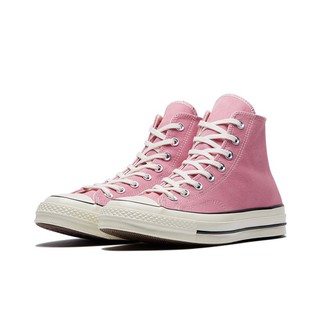 converse 1970 cream