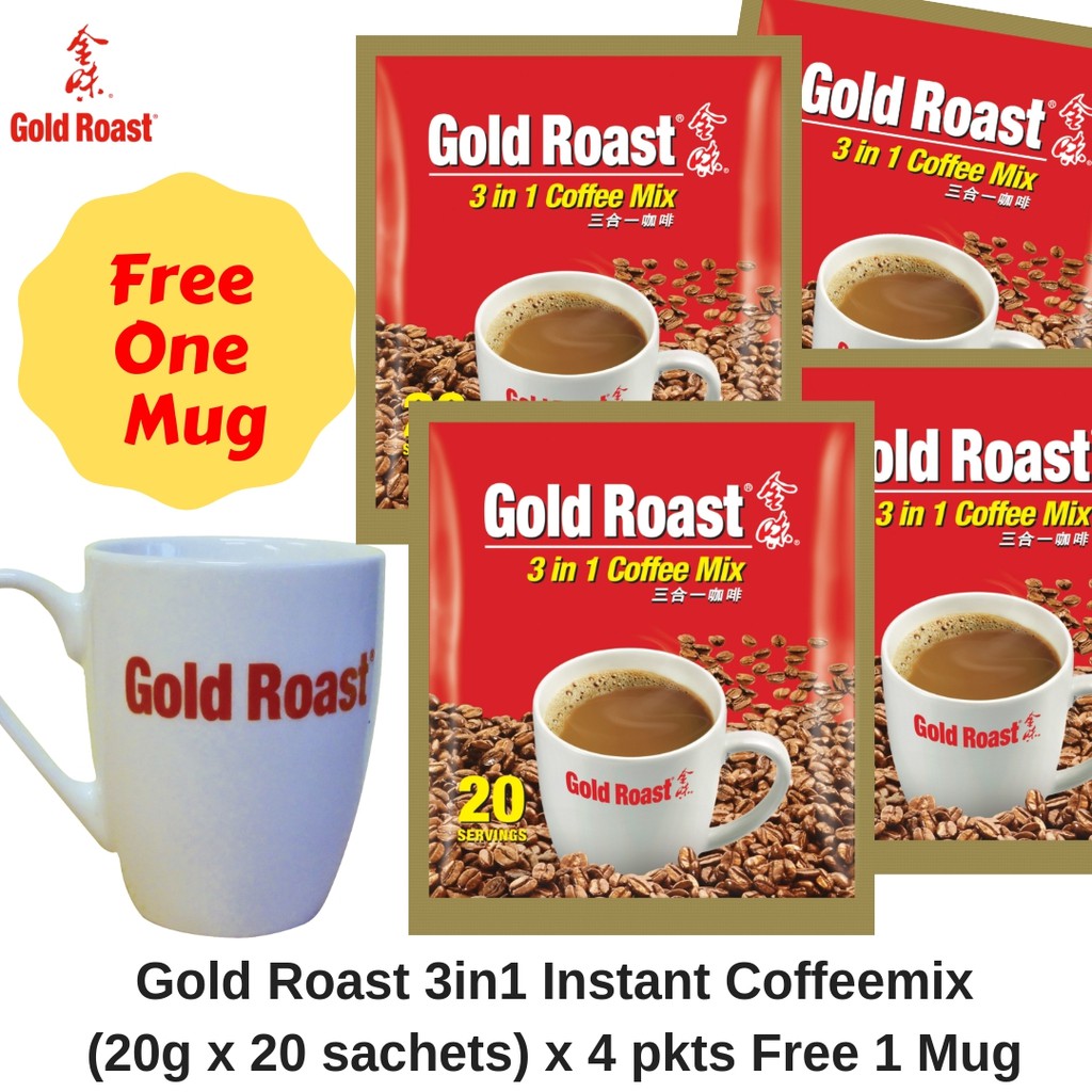 (Bundle) Gold Roast 3in1 Instant Coffeemix (20g x 20's) 4pkts Shopee