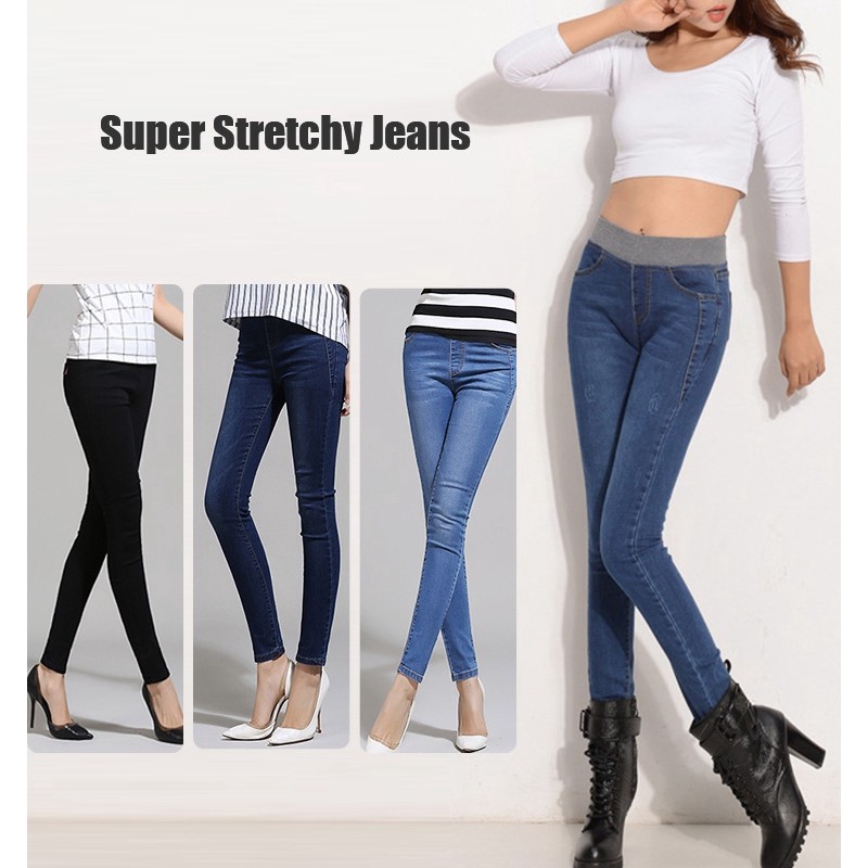 womens stretch jeans elastic waist