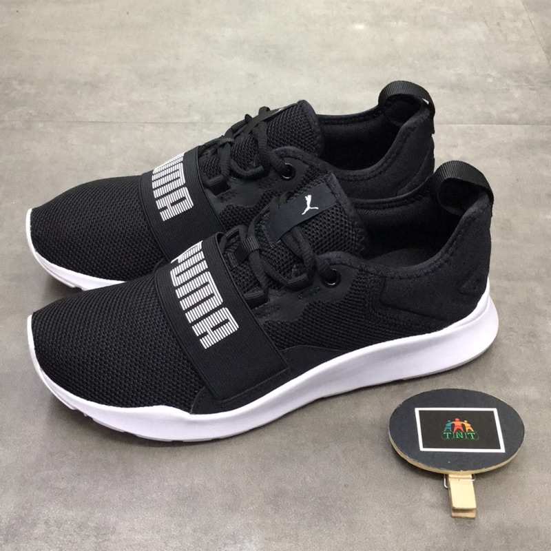 puma wired pro