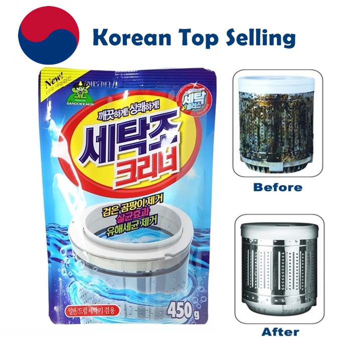 Sandokkaebi Washing Machine Cleaner Pembersih/Pencuci Mesin Basuh