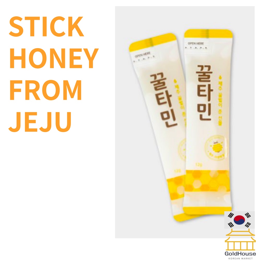 [HONEYTAMIN]stick type natural honey (wildflower honey) from 100 JEJU