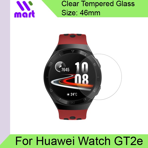gt2e screen size