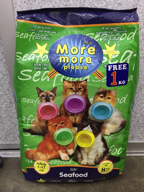 purina puppy feeding chart