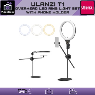 Ulanzi T1 — (Overhead LED Ring Light Set with Phone Holder)