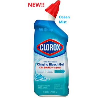 Clorox Toilet Bowl Cleaner and Disinfectant with Bleach/Scentiva/Ocean Mist/Cool Wave/Lavender #1