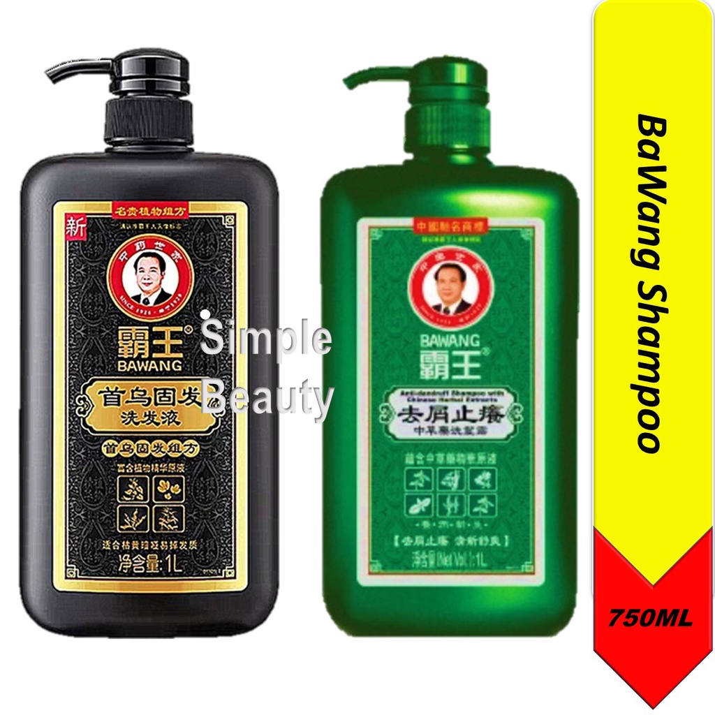 BaWang Shampoo Blackening / Anti Dandruff, 750ml Shopee Singapore