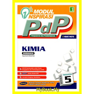 MyB Buku Latihan : Modul Inspirasi PdP Pengajaran dan 