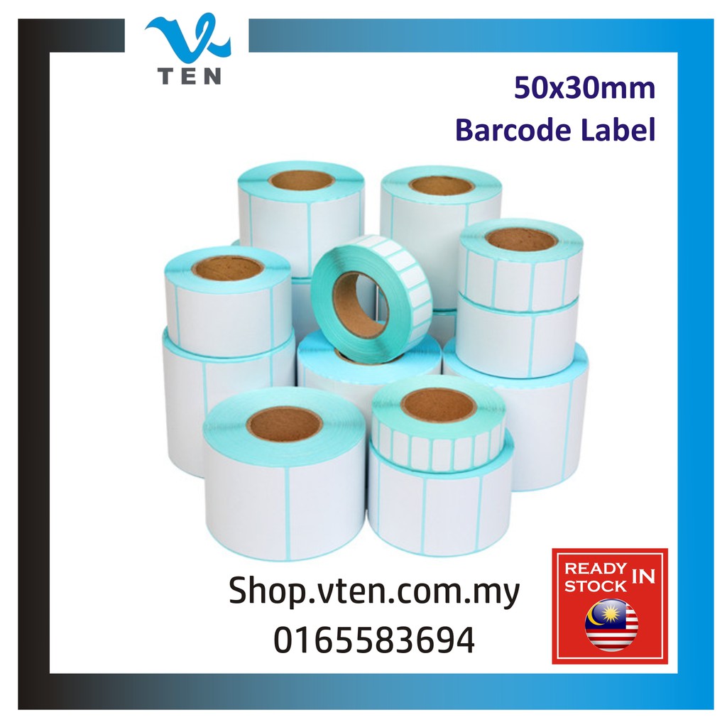 barcode sticker roll