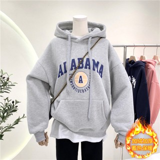 Composite 3g Anti Pilling Brush Thick Winter Hooded Printing College T Shopee Singapore