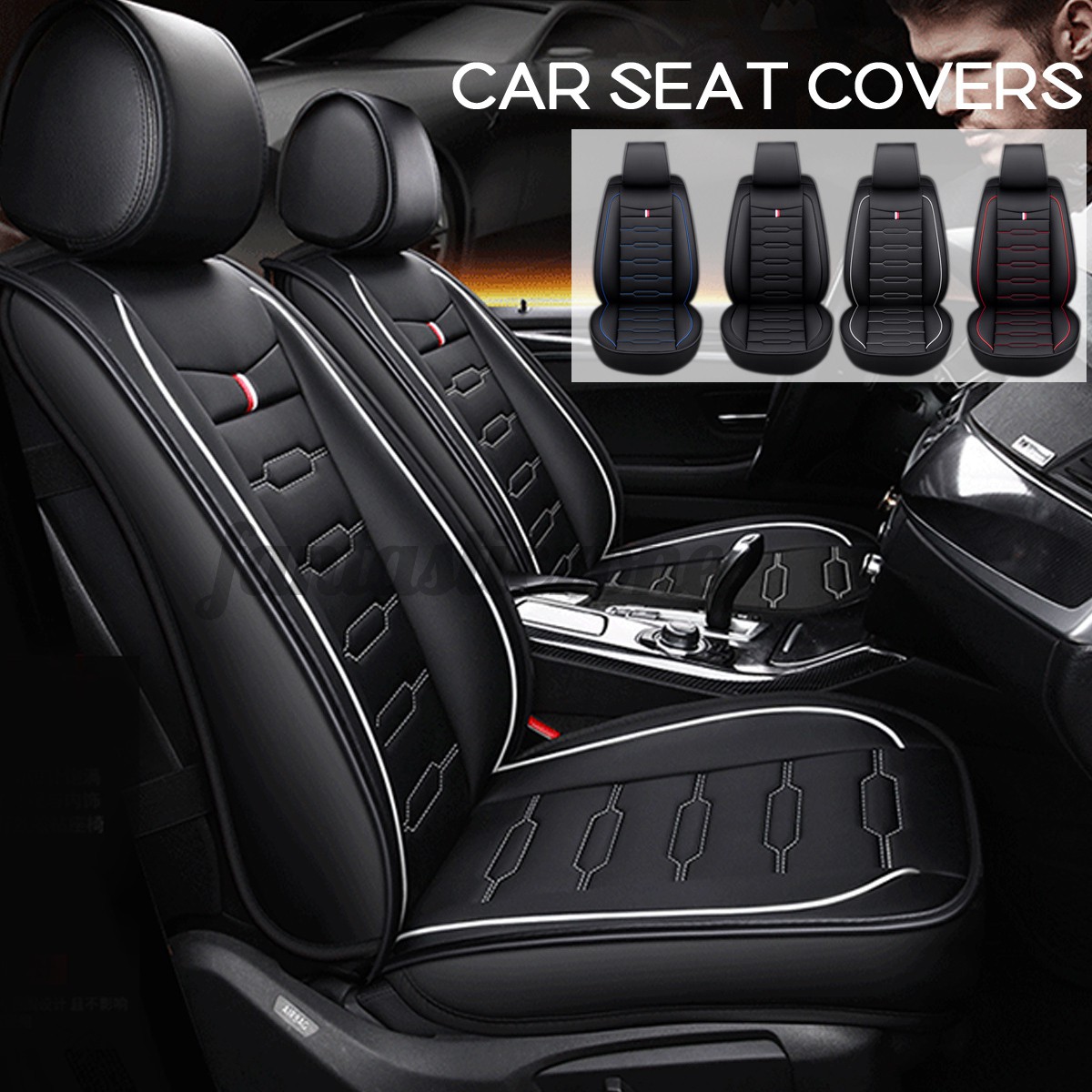 suv car seat cover