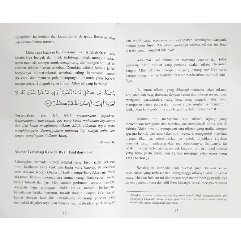 Shop Malaysia Today S Values In The Side Of The Ulama Shaykh Abdul Fattah Abu Ghuddah Shopee Singapore