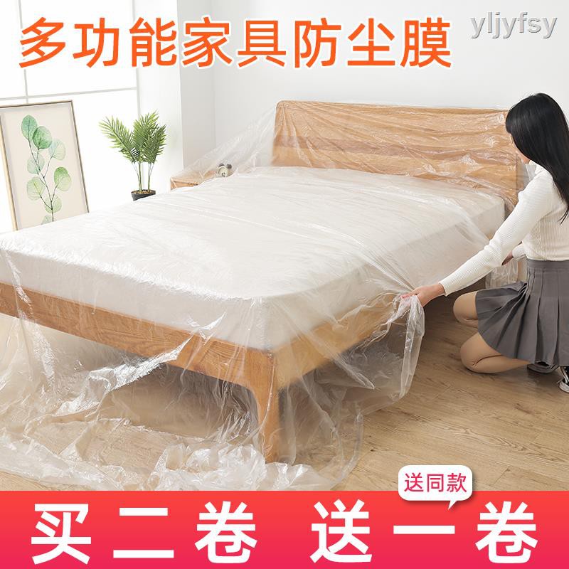 Disposable Plastic Dust Proof Cover For, Queen Size Sofa Bed Mattress Cover