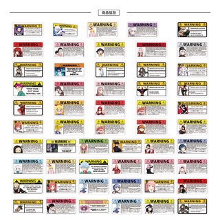 50pcs Anime Stickers Warning Sticker Cartoon Stickers Waterproof Vinyl Water Bottle Sticker Laptop Stickers Journal Stickers #5