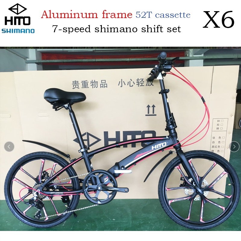 hito x6 bike