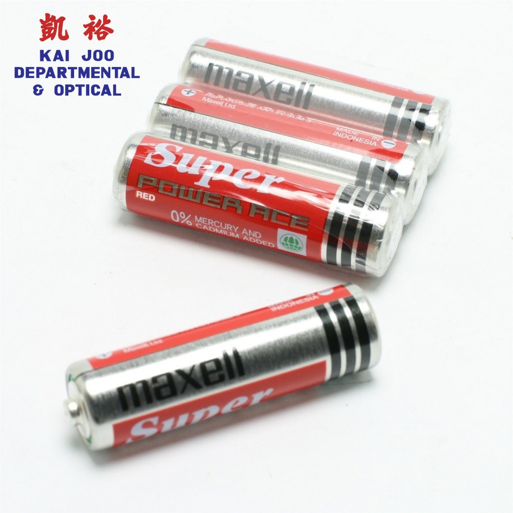 MAXELL (NonAlkaline) AA / 1.5V / SUM3 Super Power Heavy Duty Battery
