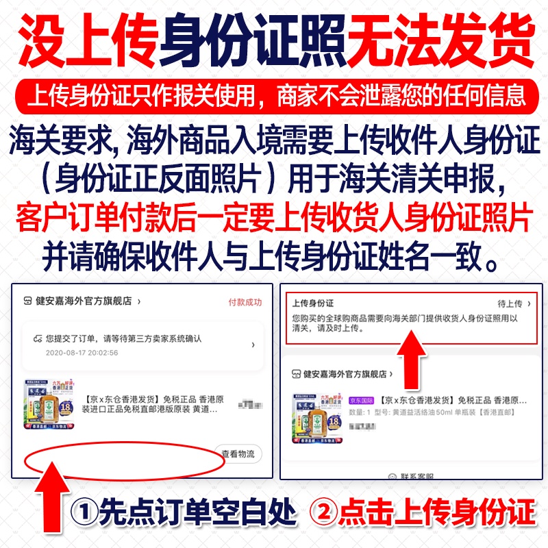 Hong Kong Direct Mail Original Guarantee Hong Kong Imported Strong Bone Thailand Version Genuine Capsule Made In Thailan Shopee Singapore
