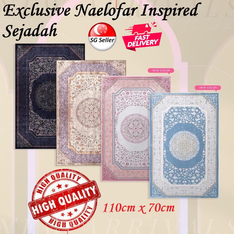 [SINGAPORE SELLER] Exclusive Padded Naelofar Inspired Sejadah / Prayer Mat / Prayer Rug (110cm x
