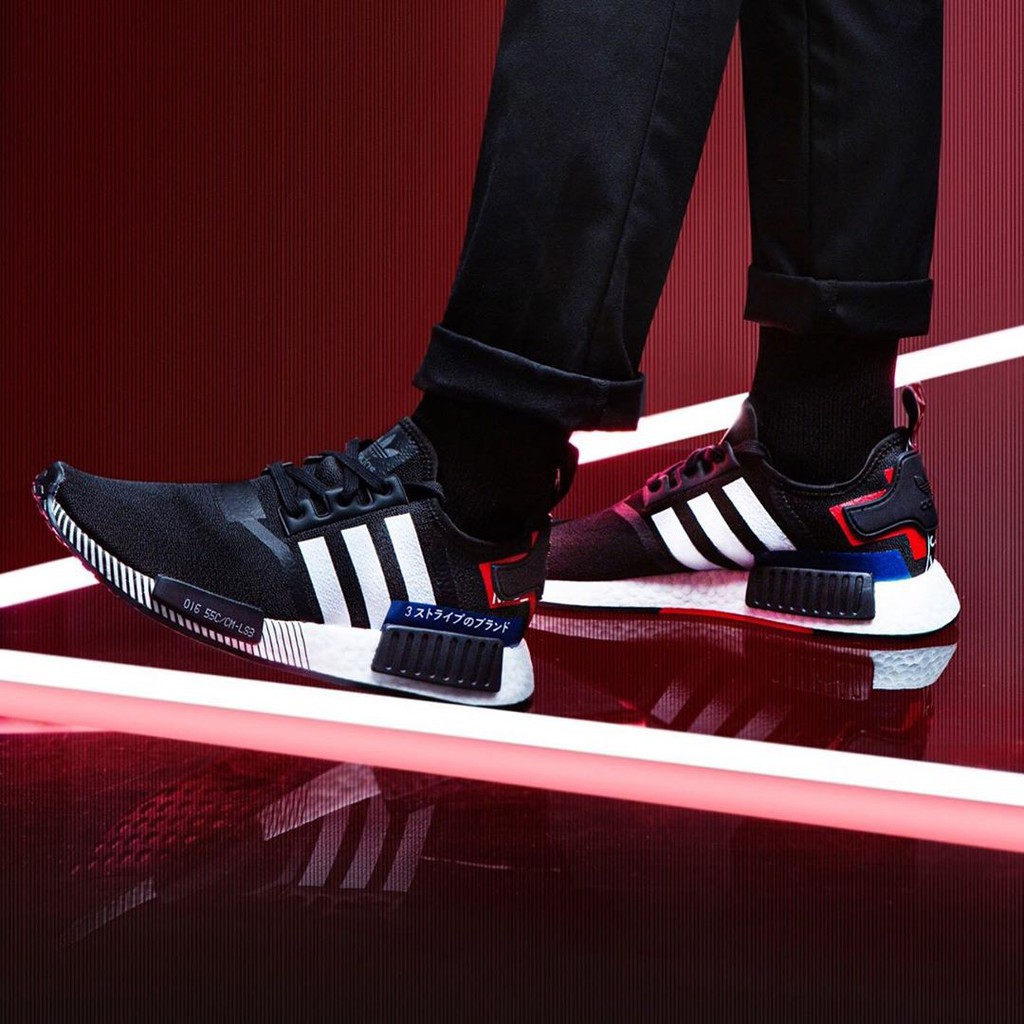 nmd r1 japan red white blue