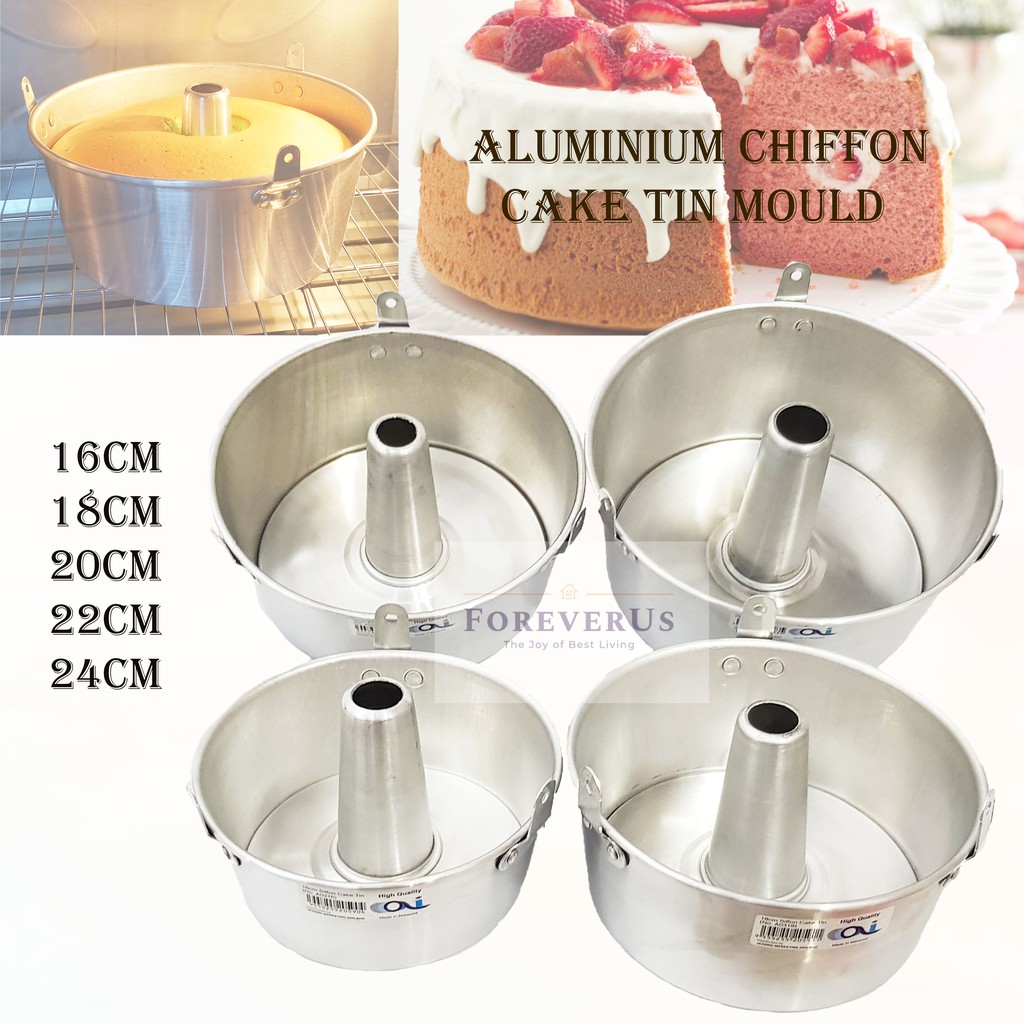 Chiffon Cake Aluminium Tin Mould with Loose Base (16cm/18cm/20cm/22cm
