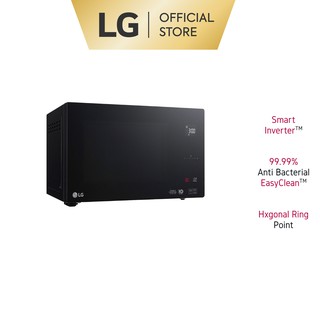 LG MS2595DIS 25L Solo NeoChef Smart Inverter Microwave Oven | Shopee
