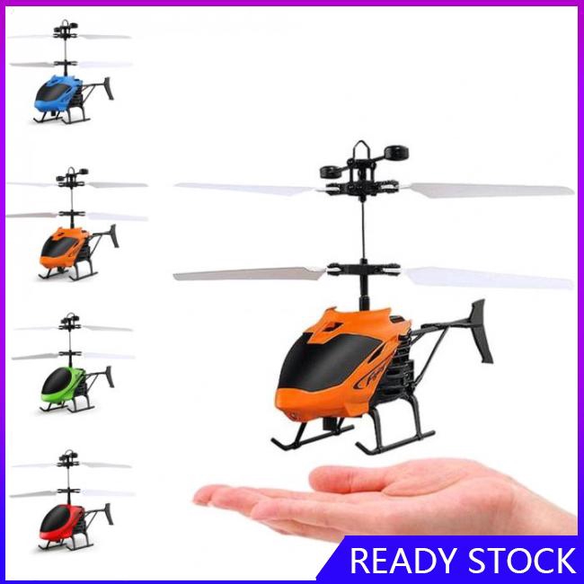 military remote control helicopter