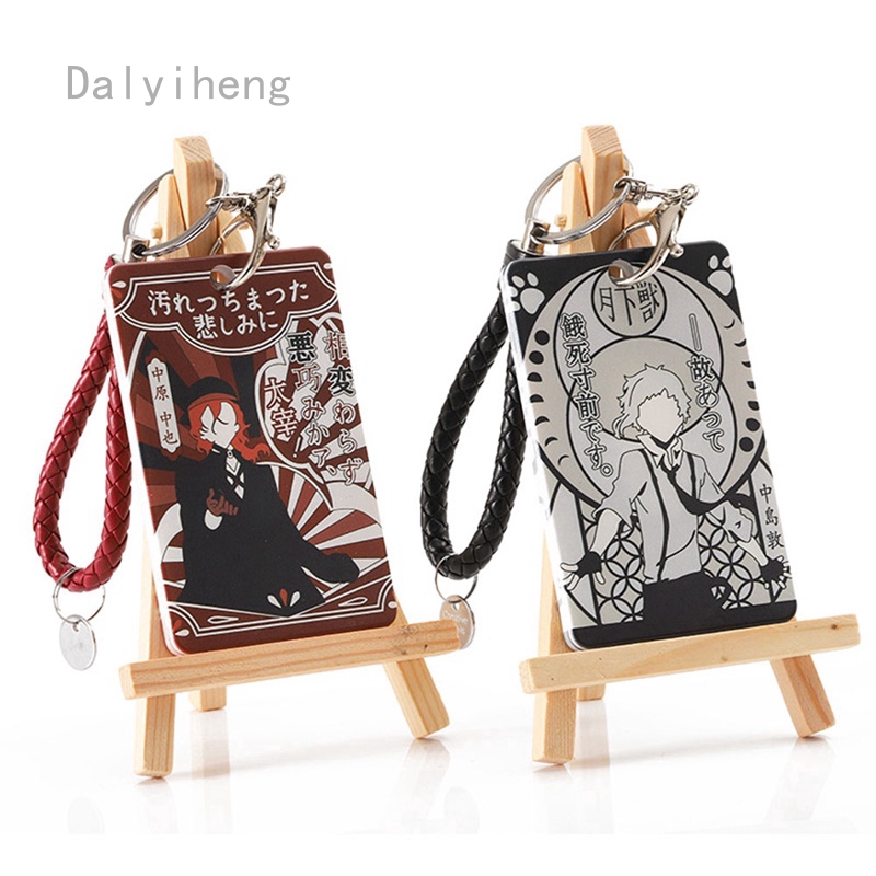 Dalyiheng ng stationery Cartoon Card Holder Business