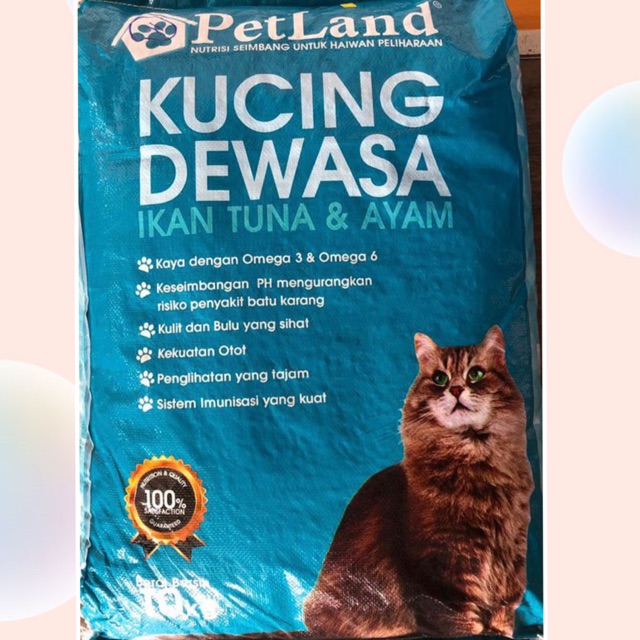 petland plus