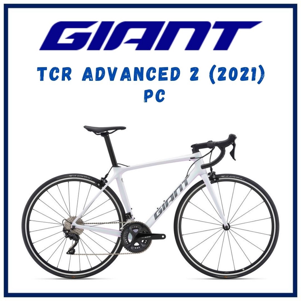 GIANT TCR Advanced 2013 Frame Sticker Decal Set 