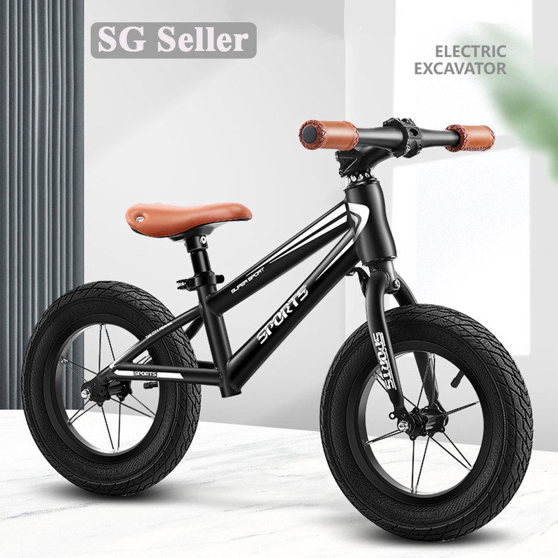 16 inch balance bike