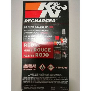 K&N recharger Kit 99-5050 99-5050BK cleaning kit; 99-0606, 99-0621, 99-0533