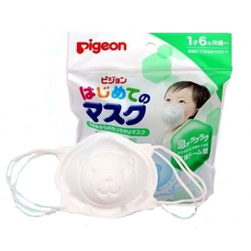 Pigeon Baby Mask Disposable Face Mask Comfortable Face Mask For Haze Japan Direct Shopee Singapore - pigeon mask roblox