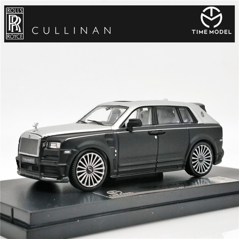 rolls royce diecast car