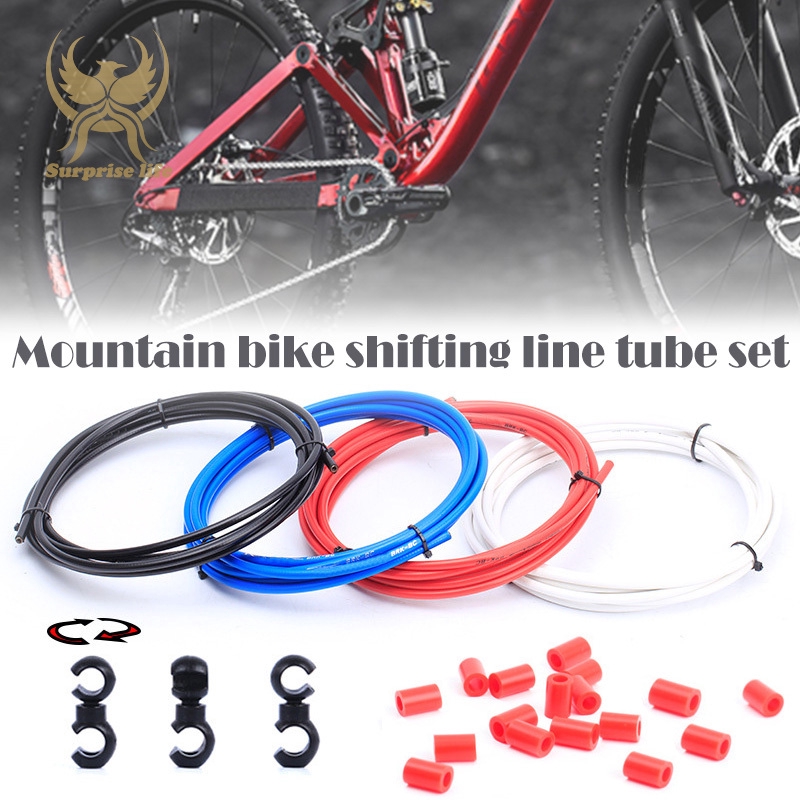 mtb cable