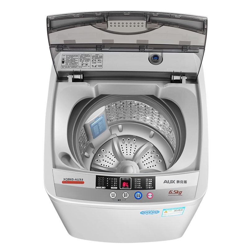 Oaks 8KG Automatic Washing Machine Small Dormitory Rental Portable   6745a2543735460e01d46055e222b2c5