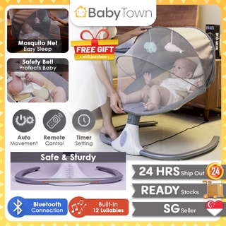Smart Electric Baby Auto Swing Leaf Bouncer