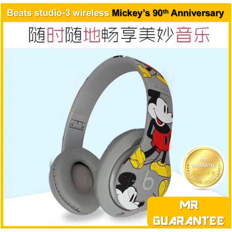 beats studio 3 wireless mickey mouse