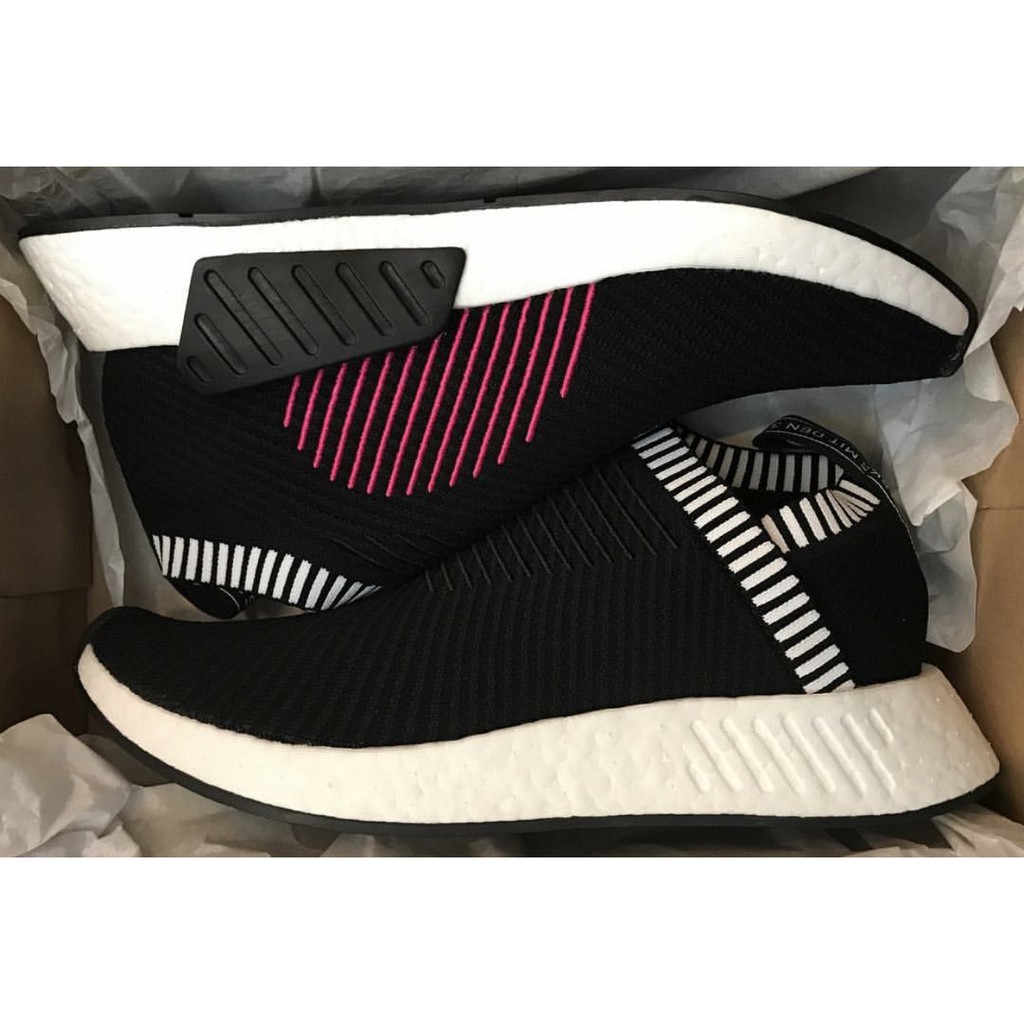 nmd 2 primeknit