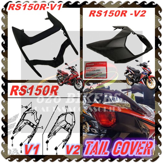 Shop Malaysia 100 Original Bsh Honda Rs150r Rs150 V1 V2 Repsol Body Cover Tail Light Rr Lamp Holder Inner Panel Matt Black Mudguard Shopee Singapore