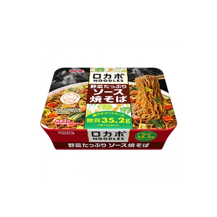 Myojo Low carb noodle a lot of vegetable sauce yakisoba 120g [Japan