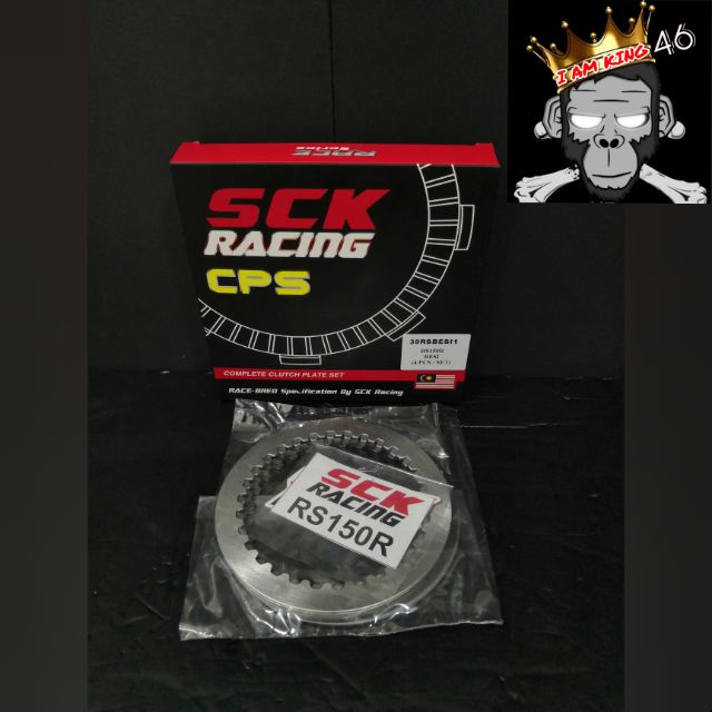 Clutch Plate Iron Rs150 V1 V2 Sck Racing Harga Satu Set 4pcs Shopee Singapore