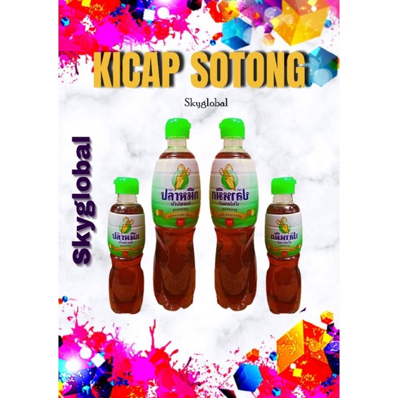 Hot Item Kicap Sotong Thai 280ml Shopee Singapore