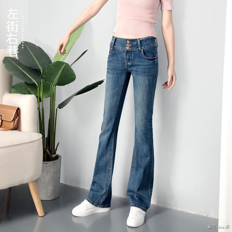 Low Waist Jeans Female Low Waist Jeans Sexy Draped Trousers Shopee Singapore