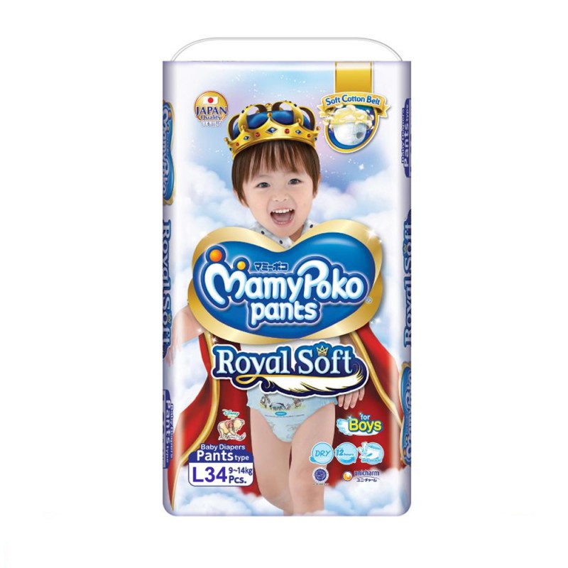 mamy poko pants royal soft