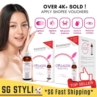 Image of 💯Kinohimitsu Collagen Diamond 32s/64s (2/4 Month Supply) *BEST SELLER* *2-3 Days Delivery*
